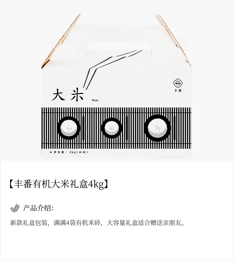 未标题-5_03.jpg