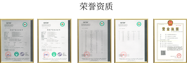 3671575447528194.png 关于我们_18.png