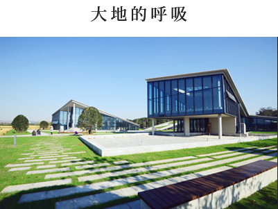 5041575447188118.png 关于我们_10.png