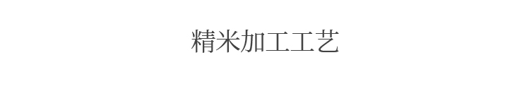 未标题-1-1_02.jpg