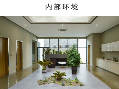 8731575447197288.png 关于我们_12.png