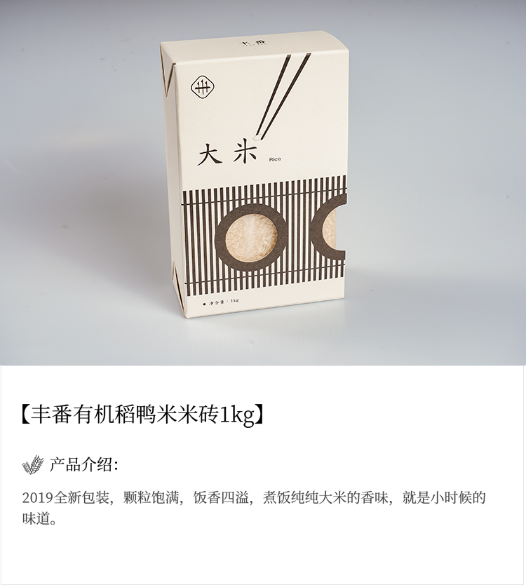 未标题-4_03.jpg