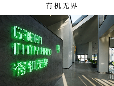 9871575447192695.png 关于我们_11.png