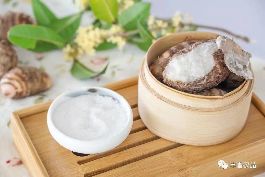 1331634688882684.jpg 香芋3.jpg