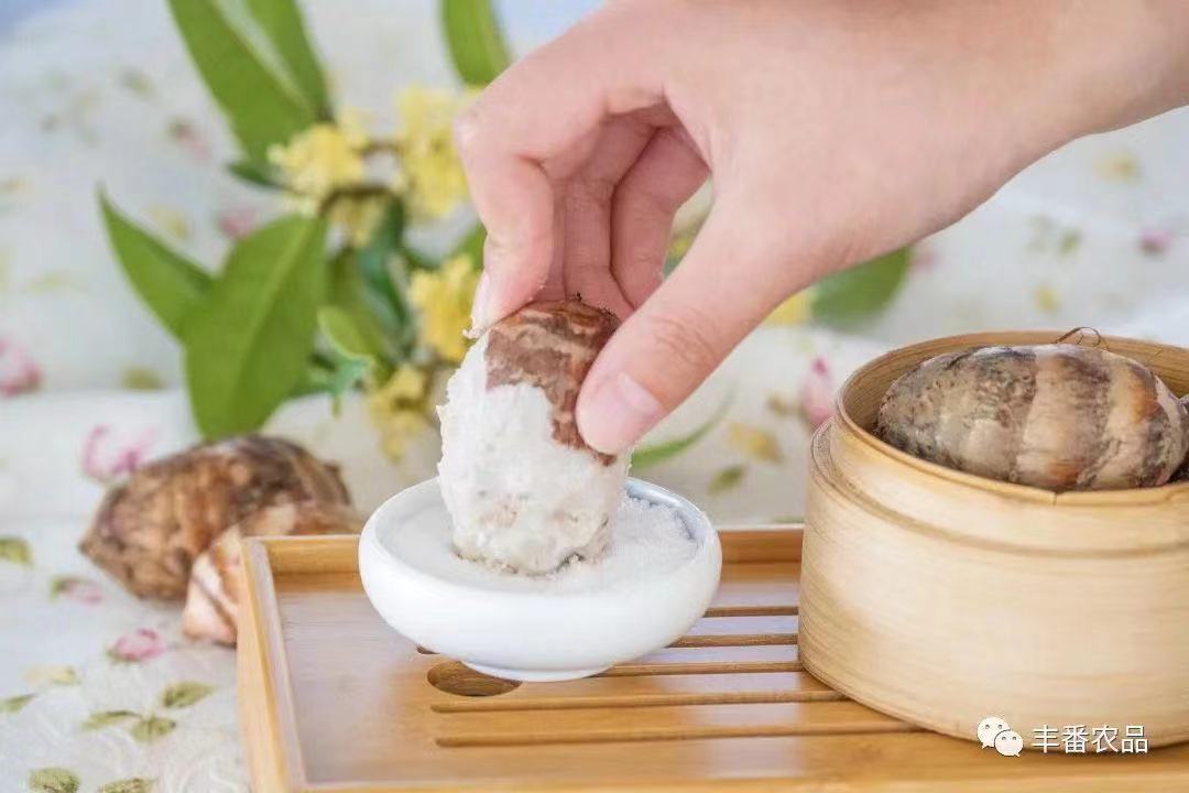 9761634688845963.jpg 香芋4.jpg